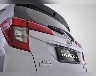 Auto Rear Wiper